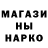 Метадон белоснежный Lada Ymka