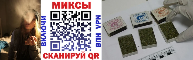 БУТИРАТ жидкий экстази МЕГА зеркало Новокузнецк