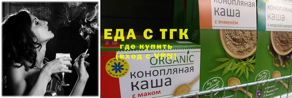героин Навашино