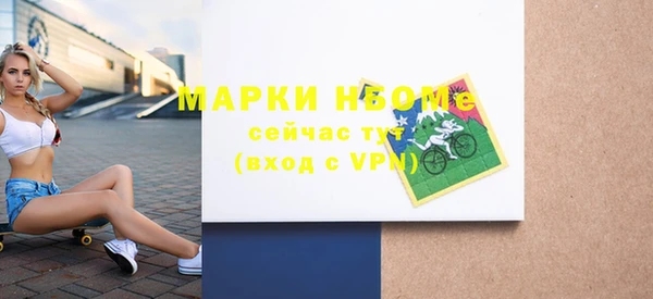хмурый Абинск