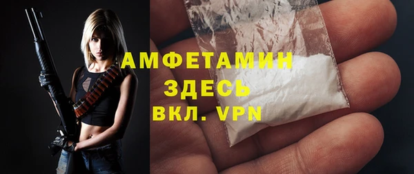 хмурый Абинск
