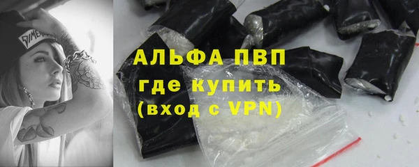 гашиш Абдулино