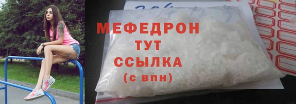 героин Навашино