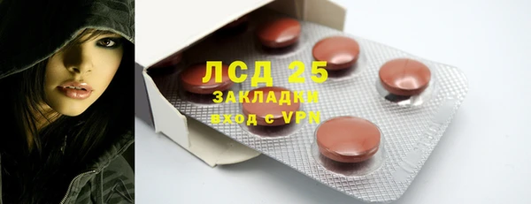 хмурый Абинск
