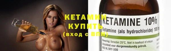 героин Навашино