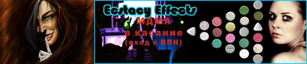 гашиш Абдулино