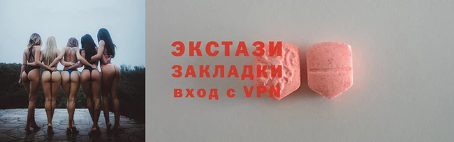 героин Навашино