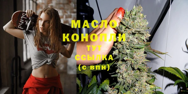 героин Навашино