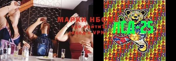 героин Навашино