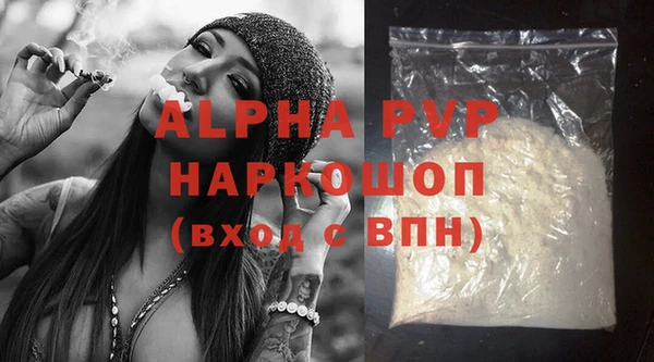 героин Навашино