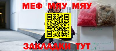 дистиллят марихуана Гусиноозёрск