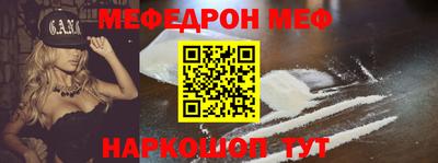 jwh Бугуруслан