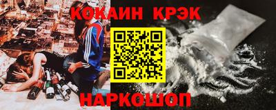 jwh Бугуруслан