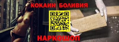 jwh Бугуруслан