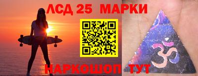 ALPHA PVP Мариинск