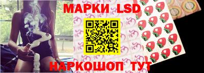 дистиллят марихуана Гусиноозёрск