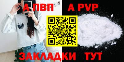 дистиллят марихуана Гусиноозёрск