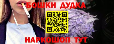 mdpv Гусев