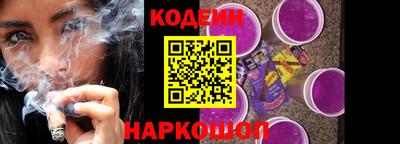 гидра Гусь-Хрустальный