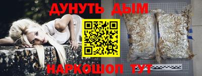 jwh Бугуруслан