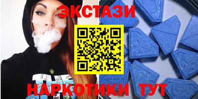 дистиллят марихуана Гусиноозёрск