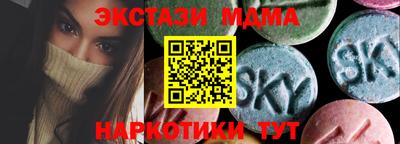 дистиллят марихуана Гусиноозёрск