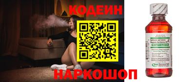 СК Малгобек