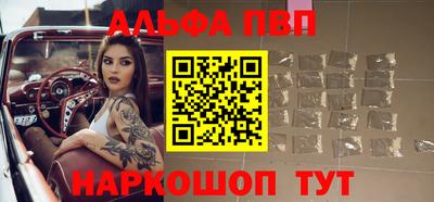 дистиллят марихуана Гусиноозёрск