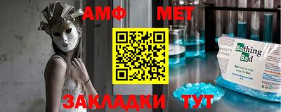 mdpv Гусев