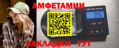 гидра Гусь-Хрустальный