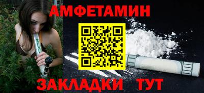 mdpv Гусев