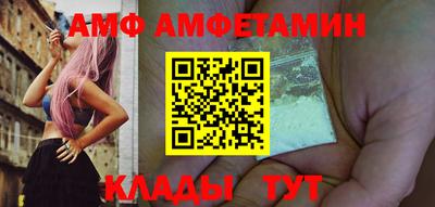 гидра Гусь-Хрустальный