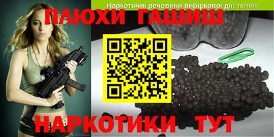 jwh Бугуруслан