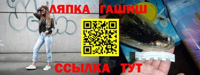 дистиллят марихуана Гусиноозёрск