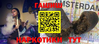 mdpv Гусев