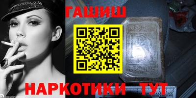 mdpv Гусев