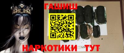 mdpv Гусев