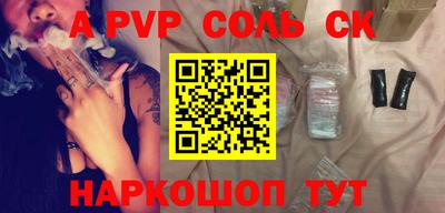 героин Малоярославец