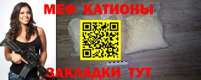 дистиллят марихуана Гусиноозёрск