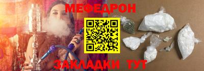 гидра Гусь-Хрустальный