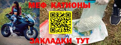 дистиллят марихуана Гусиноозёрск
