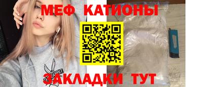 дистиллят марихуана Гусиноозёрск