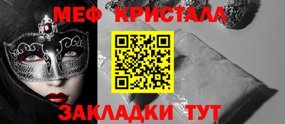mdpv Гусев