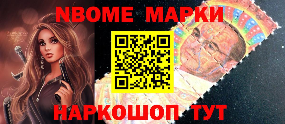 ЛСД экстази кислота Новокузнецк