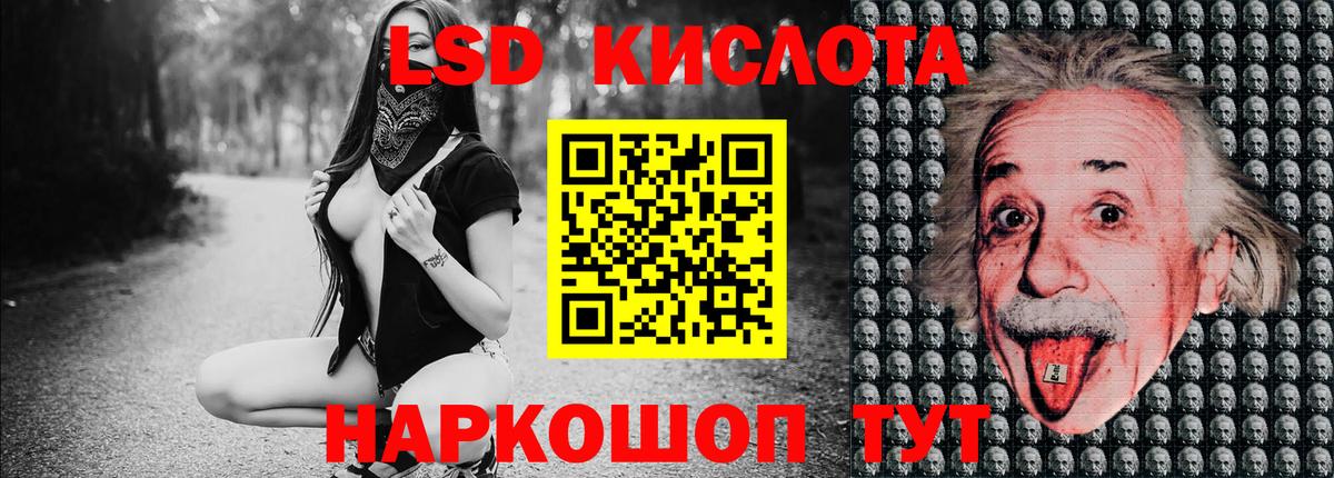 Марки N-bome 1,5мг  купить наркоту  Новокузнецк 